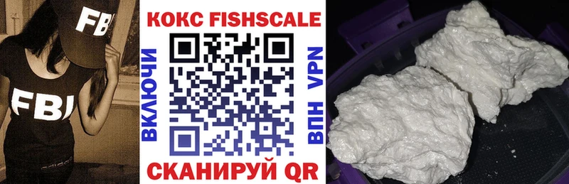 Купить наркотики сайты Североуральск Cocaine  Alpha PVP  МАРИХУАНА  Меф мяу мяу 