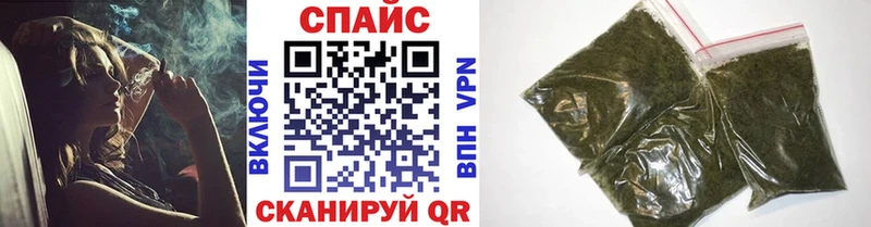 БУТИРАТ буратино  Североуральск 