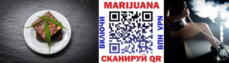 omg ТОР  где купить наркоту  Североуральск  маркетплейс состав  Еда ТГК марихуана 