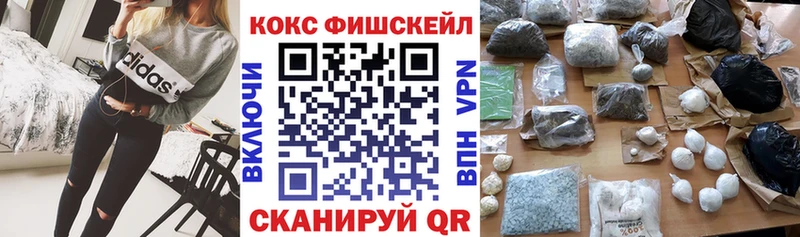 КОКАИН 99%  как найти закладки  Североуральск 