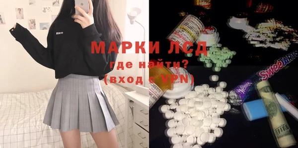 альфа пвп VHQ Баксан