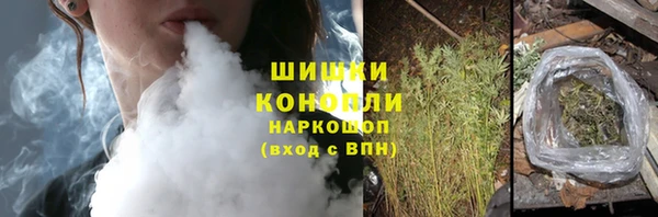 альфа пвп VHQ Баксан