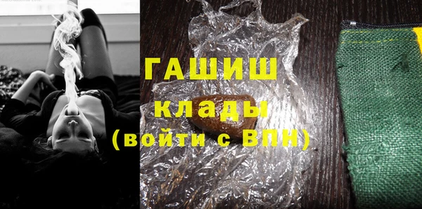 альфа пвп VHQ Баксан