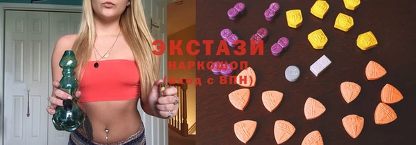 альфа пвп VHQ Баксан