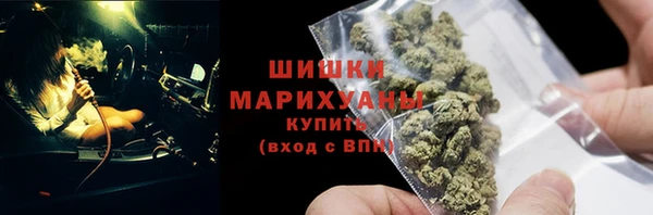 прущие крисы Балабаново