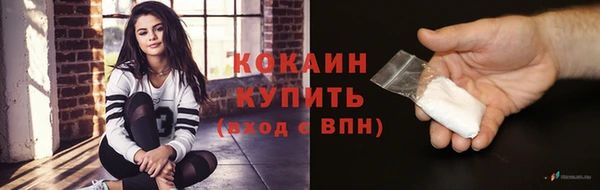 прущие крисы Балабаново