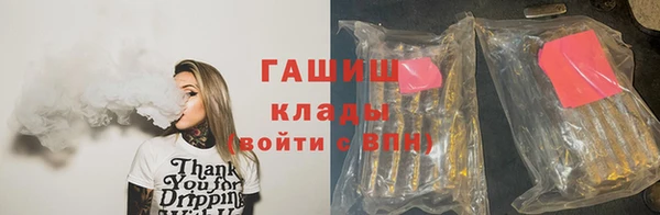 прущие крисы Балабаново