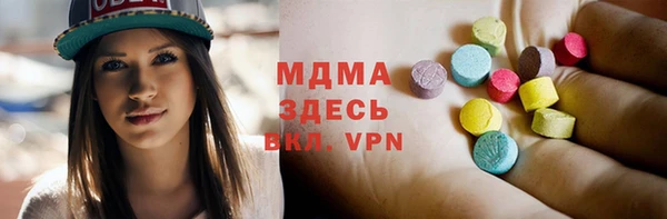 прущие крисы Балабаново