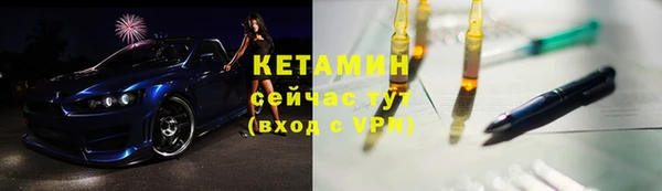 прущие крисы Балабаново