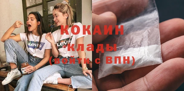 прущие крисы Балахна