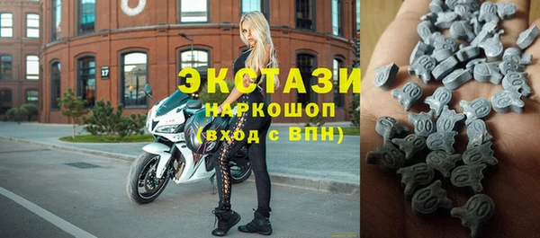 прущие крисы Балахна