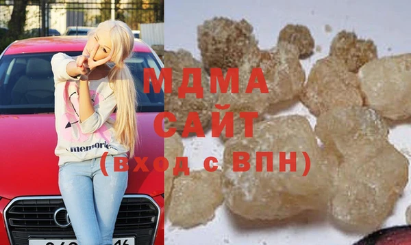 прущие крисы Балахна