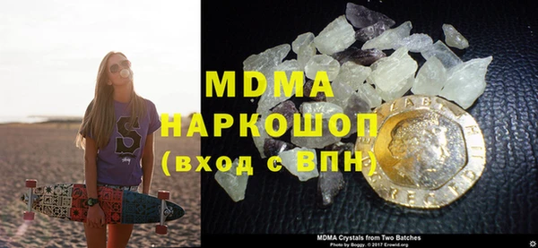 альфа пвп VHQ Баксан