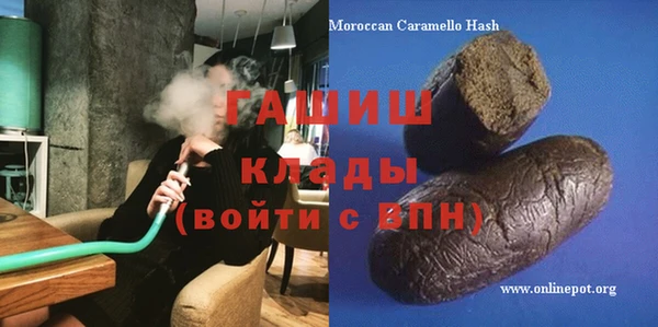 прущие крисы Балахна