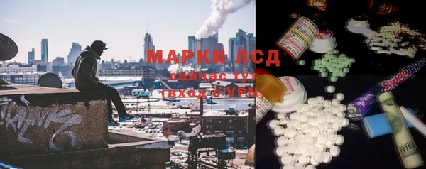 прущие крисы Балабаново