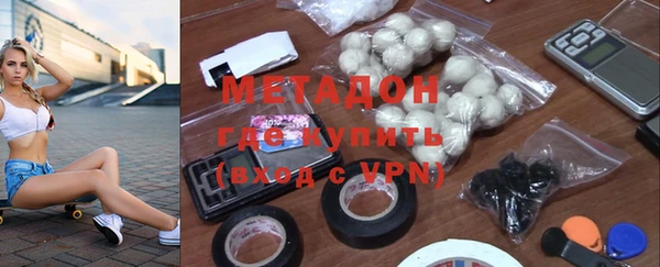 прущие крисы Балабаново