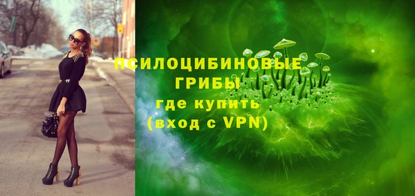 прущие крисы Балабаново