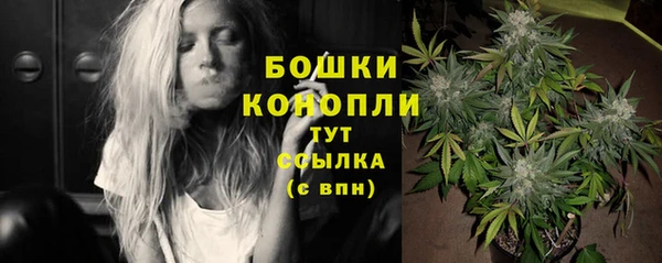 прущие крисы Балабаново