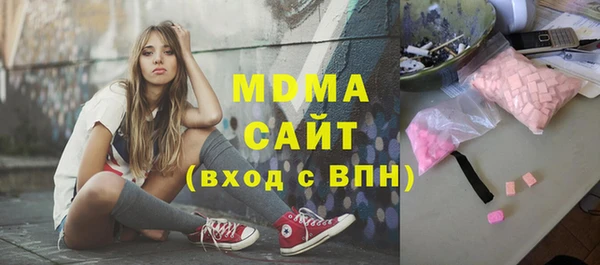 альфа пвп VHQ Баксан